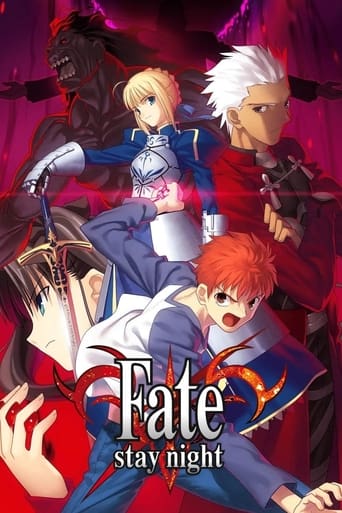Fate/stay night (VF)