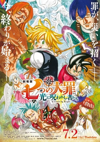 The Seven Deadly Sins: Cursed by Light (VF)