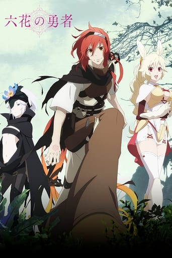 Rokka –Braves of the Six Flowers– (VF)