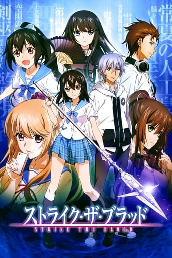 Strike the Blood - Saison 5