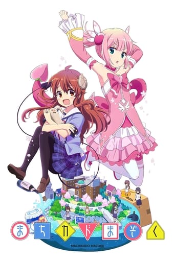 The Demon Girl Next Door - Saison 2