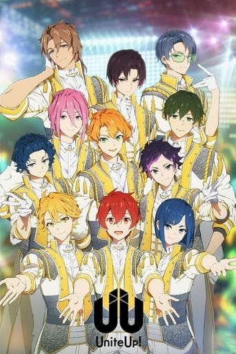 UniteUp! UniteUp!