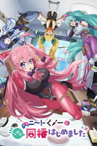 I'm Living With an Otaku NEET Kunoichi!? I'm Living With an Otaku NEET Kunoichi!?