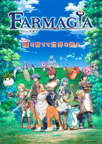 Farmagia Farmagia
